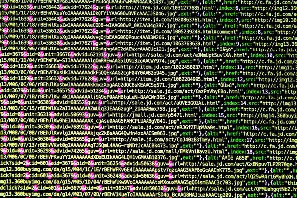 Quellcode in Computersprache — Stockbild Quellcode in Computersprache — Stockfoto