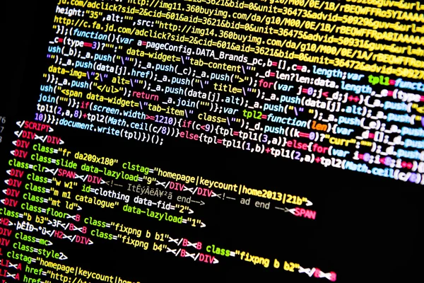 Quellcode in Computersprache — Stockbild Quellcode in Computersprache — Stockfoto