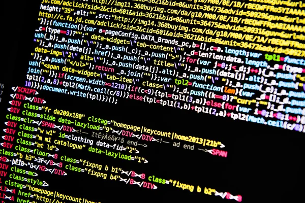 コンピューター言語のソースコード — ストック写真