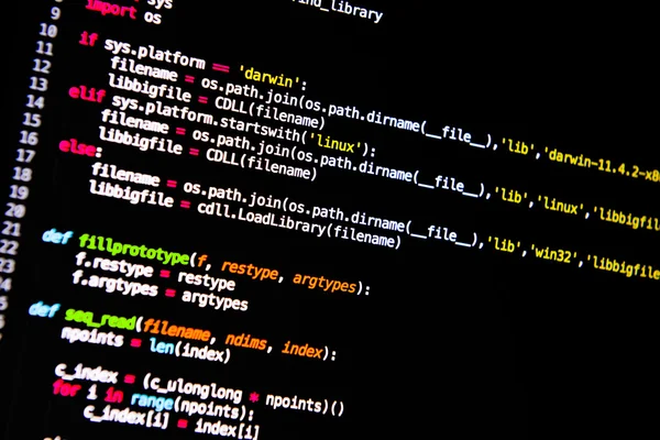 Computer language source code — Stock Photo, Image