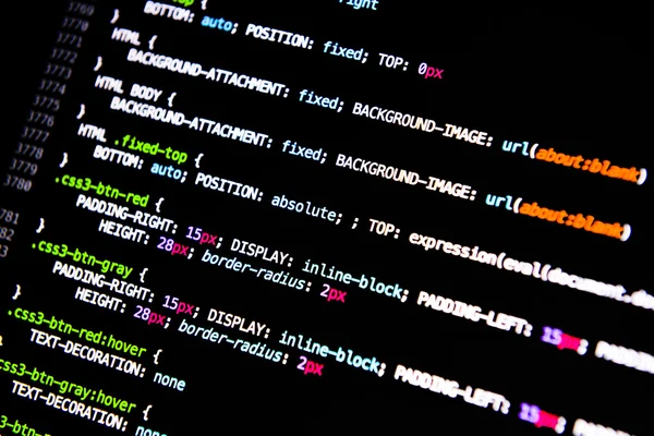 计算机语言源代码 — 图库照片