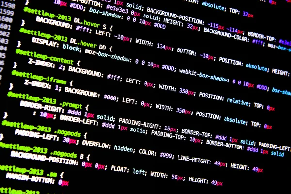 コンピューター言語のソースコード — ストック写真