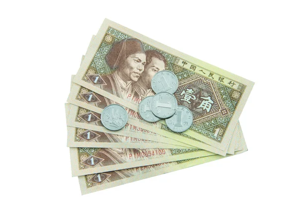 Chinese currency (renminbi) — Stock Photo, Image