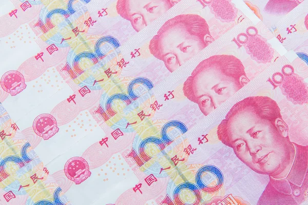 Китайская валюта (юань) ) — стоковое фото