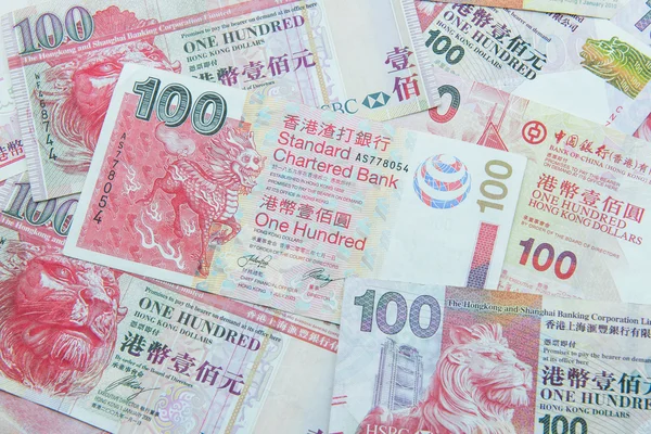 Dólar de Hong Kong moeda — Fotografia de Stock