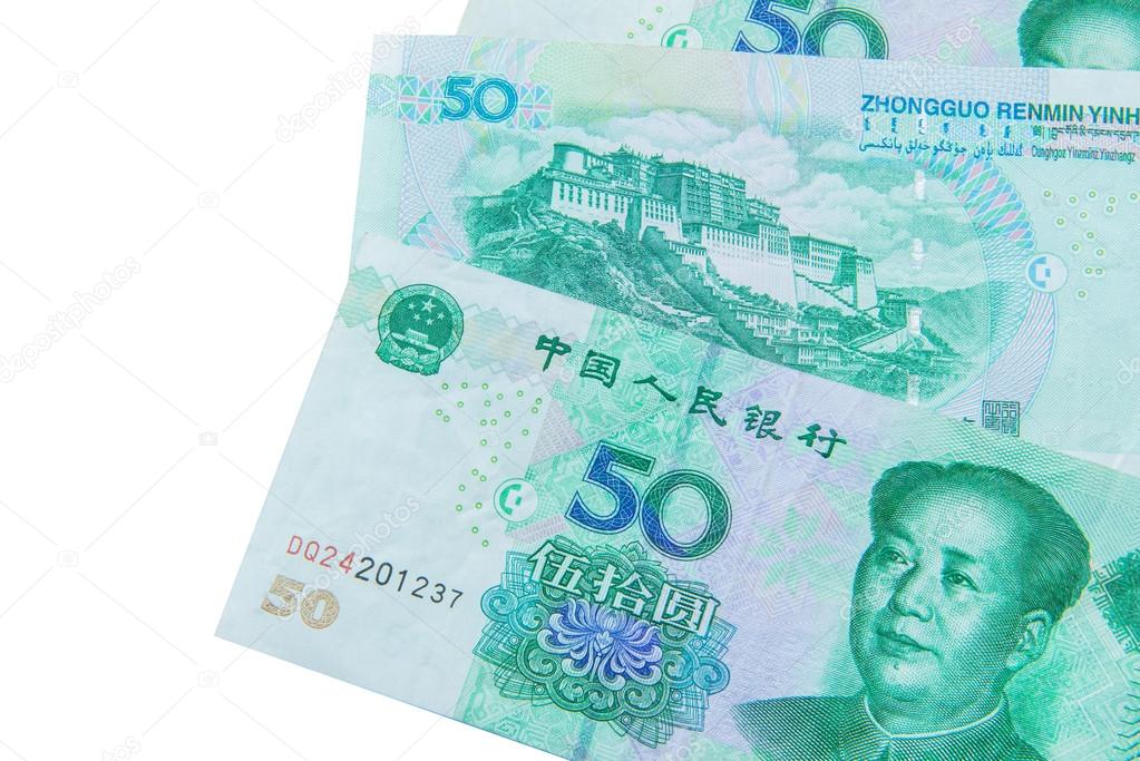 Chinese currency (renminbi)