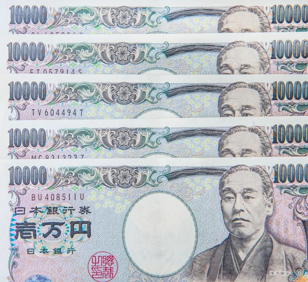 日本円通貨 — ストック写真