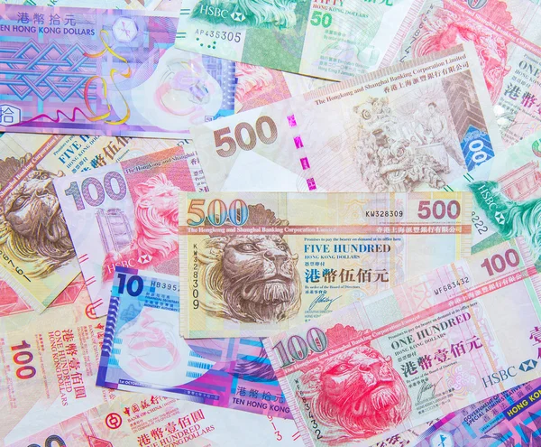 Hong Kong Dollar currency — Stock Photo, Image