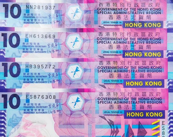 Hong kong dollar währung — Stockfoto