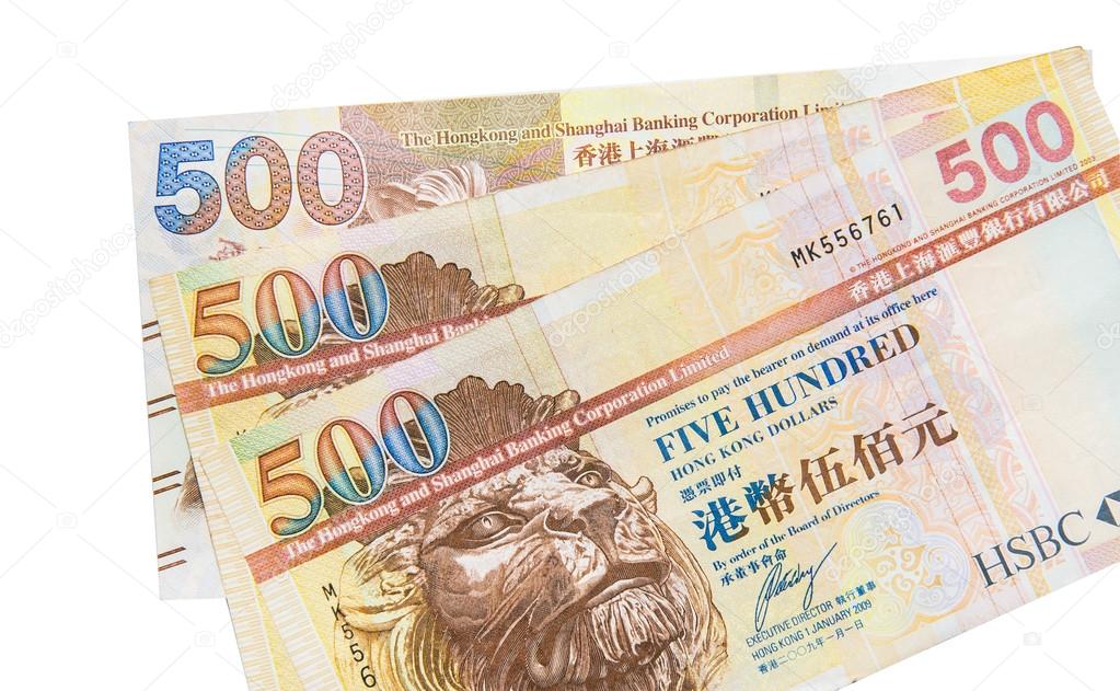Hong Kong Dollar currency