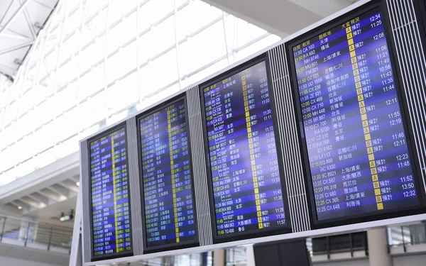 HONG KONG, CHINA - JUN 08: Flight schedule on board of Hongkong — Stock Photo, Image