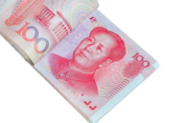 Yuan veya Rmb, Çin para birimi