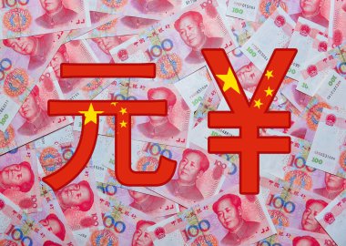 RMB Çin bayrağı ile Çin para birimi sembolü