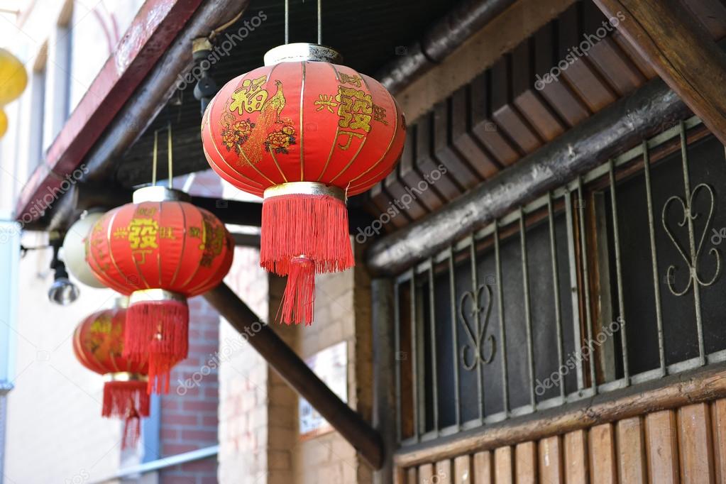Traditional Chinese New Year Lanterns