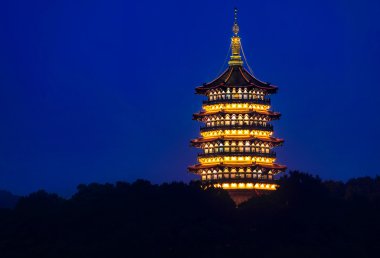 Lei Feng Ta pagoda, Hangzho Çin