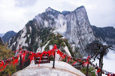Huashan mountain.The highest of China five sacred mountains, cal clipart