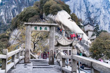 25 Ekim 2015 Huashan dağa. Çin beş kutsal dağlar, en yüksek olarak adlandırılan 