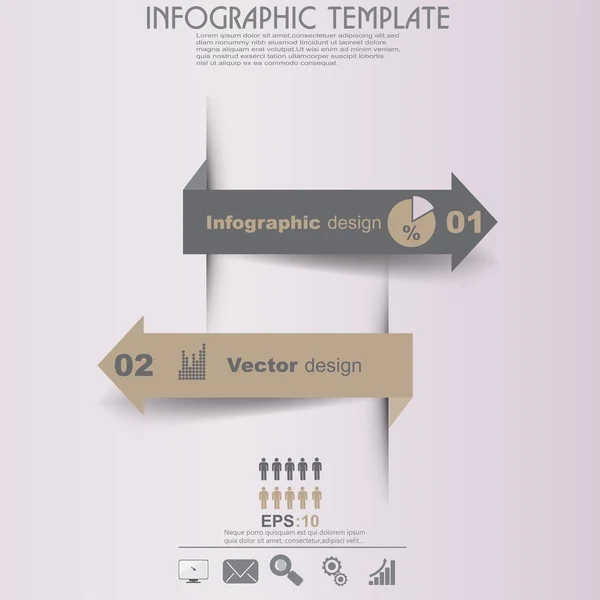 Imprimir — Vetor de Stock