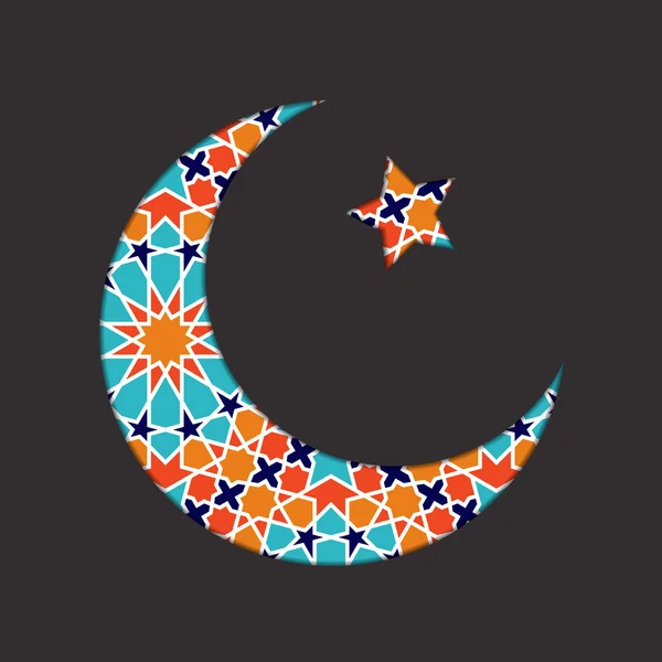Carte de vœux Ramadan islamique . — Image vectorielle