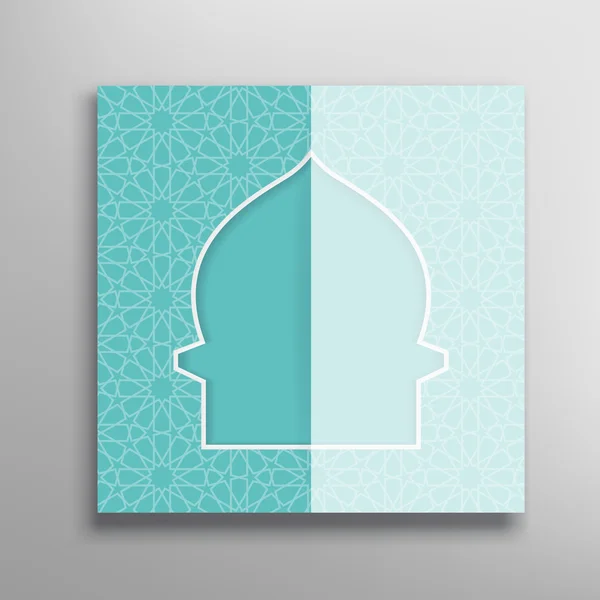 Islamic ramadan greeting card. — Stock Vector