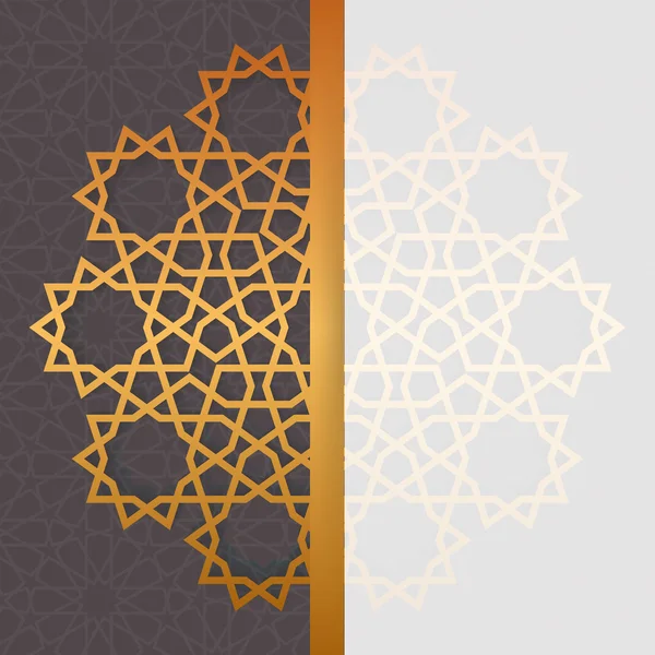 Geometric islamic pattern. Muslim background in arabian style — Stock Vector