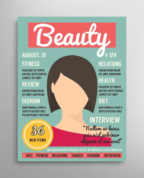 Magazine cover template about beauty, fashion and health for women. Vector illustration. — Διανυσματικό Αρχείο