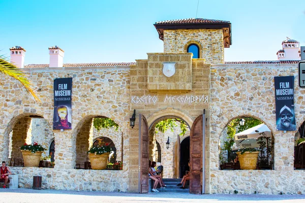 Film Museum in the old town Nessebar — Stock Photo, Image