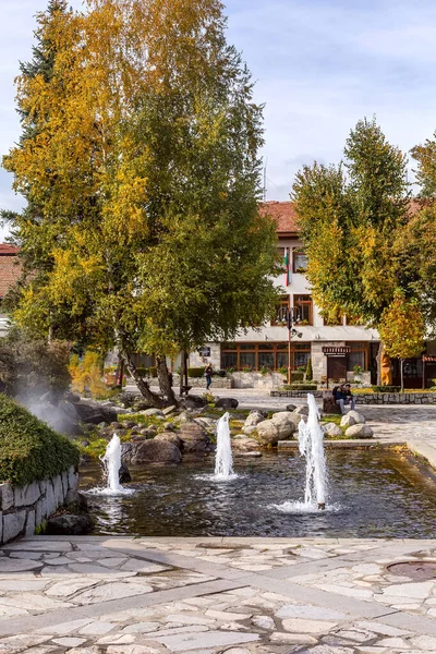 Bansko Bulgaria October 2020 Autumn Street Fountain Local Municipality Nikola — Stock Photo, Image