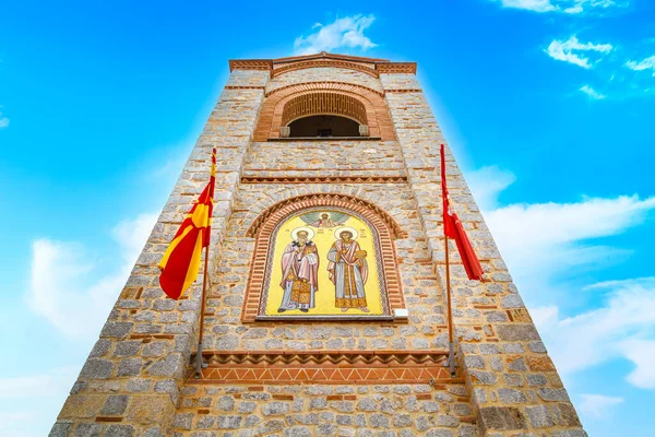 Kilise, Plaosnik, Ohri, Kuzey Makedonya — Stok fotoğraf