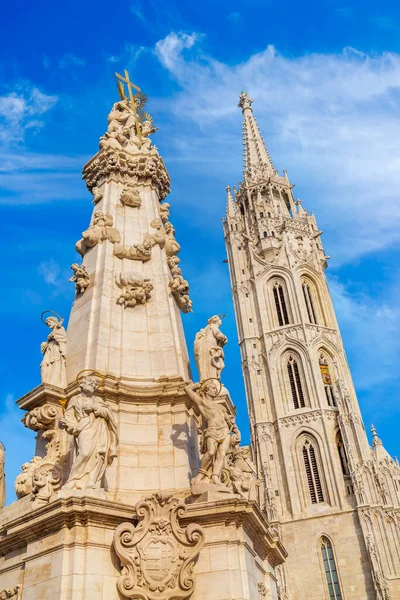 教会と聖三位一体柱,ブダペスト,ハンガリー — ストック写真