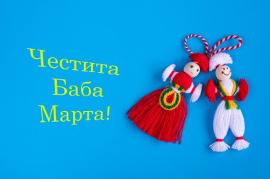 Bulgarca Martenitsa