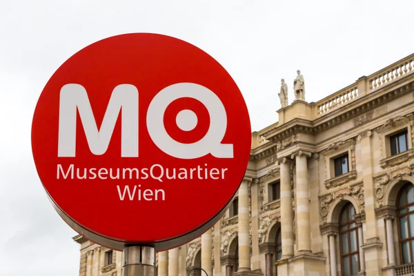 MuseumsQuartier Wien sign — Stock Photo, Image