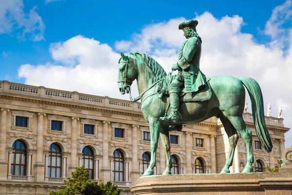 Maria-Thesienplatz, Viyana, Avusturya Maria Theresa anıt detay