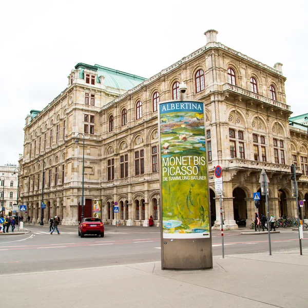 Vienna street view and advertisement of Albertina — Stock Photo, Image