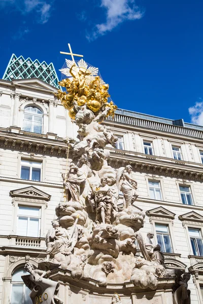 Plague column in Vienna — Stock Photo, Image