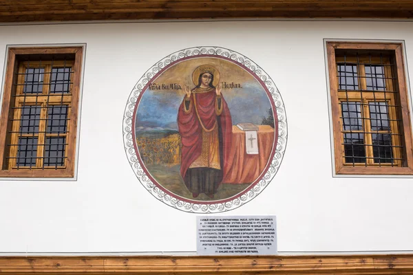 在老教堂的圣星期副刊在保加利亚普罗夫迪夫市的墙壁上画 — 图库照片