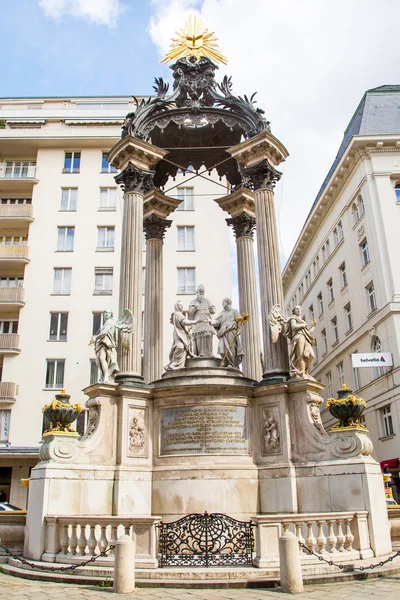 Vermahlungsbrunnen Marriage or Wedding Fountain in Vienna — Stock Photo, Image