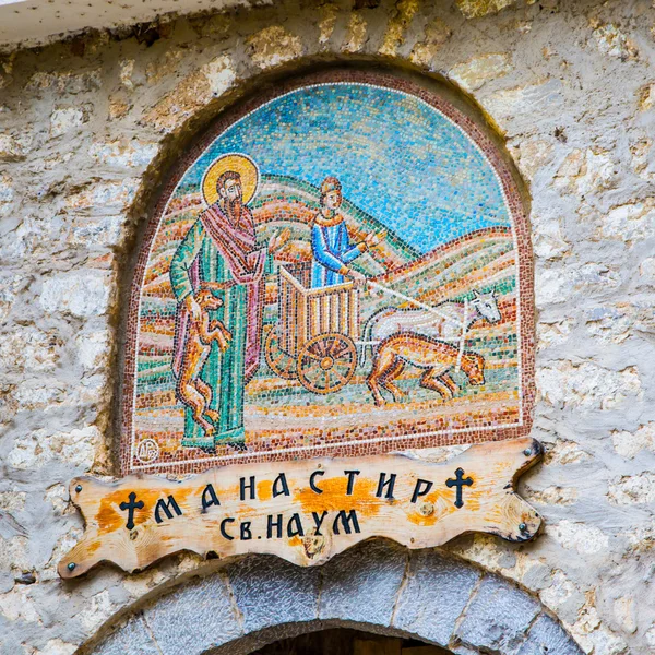 Signo del monasterio de Saint Naum en Macedonia — Foto de Stock