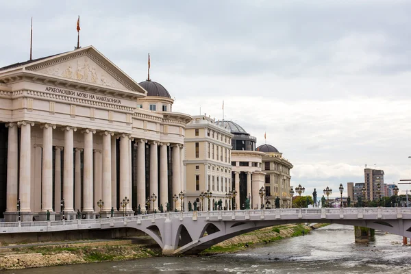 National archaeological museum in the center of Skopje, Macedonia — Stock Photo, Image