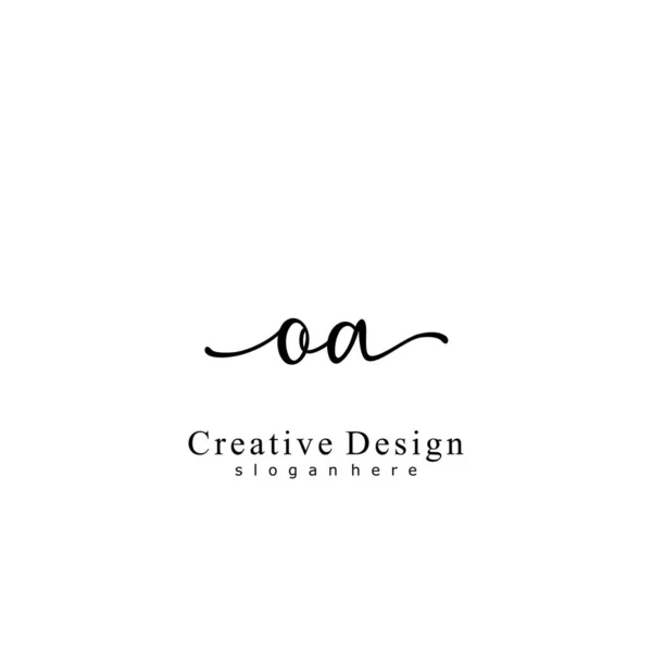 Ecriture Manuscrite Initiale Concept Logo Initial — Image vectorielle