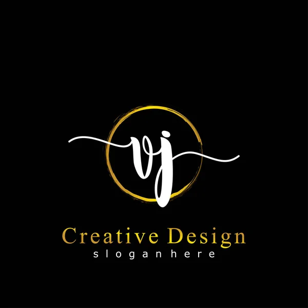 Ecriture Initiale Concept Logo Initial — Image vectorielle