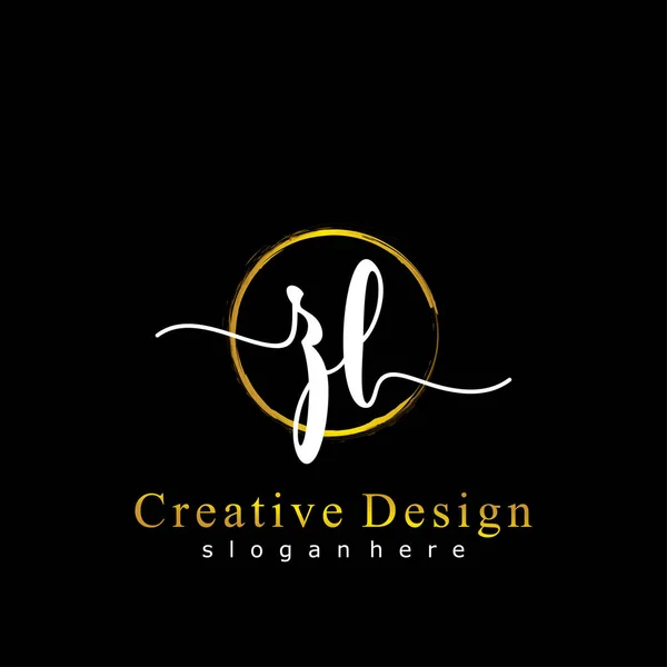 Ecriture Initiale Concept Logo Initial — Image vectorielle