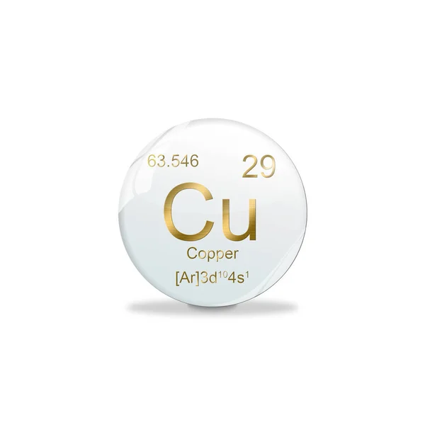 3D-Illustration, Copper symbol - Cu. Element of the periodic table on white ball with golden signs. White background Stock Photo