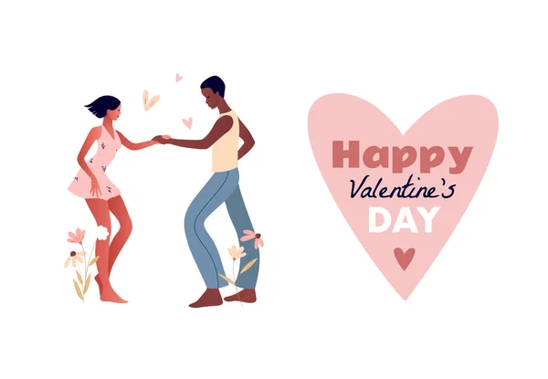 Happy Valentines Day. Salsa in the city. — Stock Vector