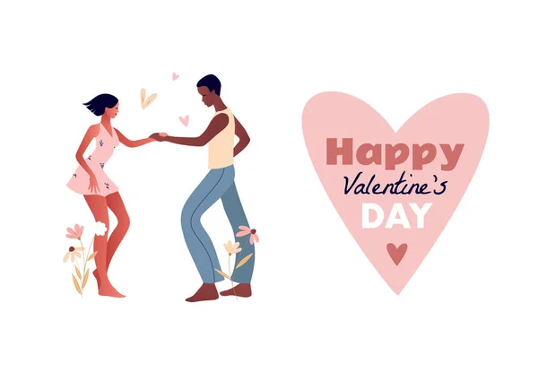 Happy Valentines Day. Salsa in the city. Royalty Free Stock Illustrations