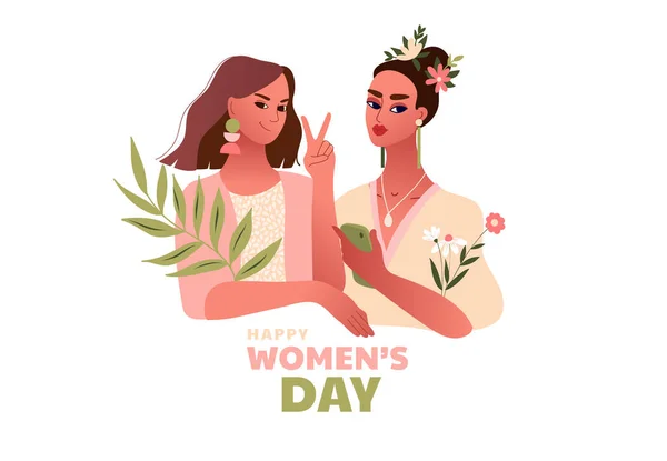 Internationaler Frauentag. 8. März. lizenzfreie Stockillustrationen