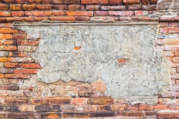 旧砖墙纹理与混凝土在中间的副本。Hdr 技术 — 图库照片