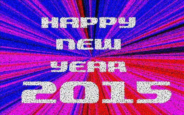 Mutlu yeni yıl 2015 Pointillized çok renkli soyut adam — Stok fotoğraf