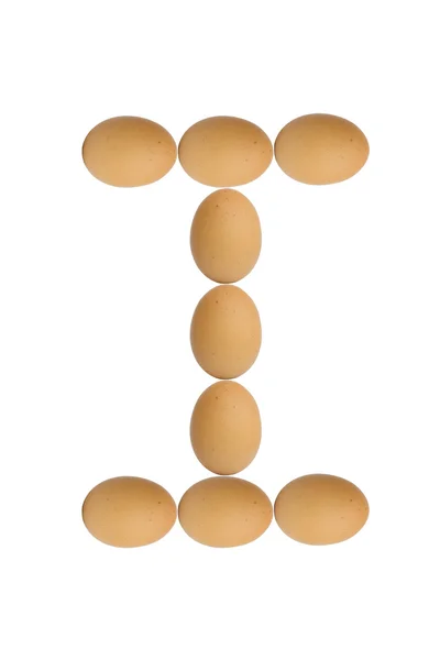 Alfabetos A a Z de huevos marrones —  Fotos de Stock