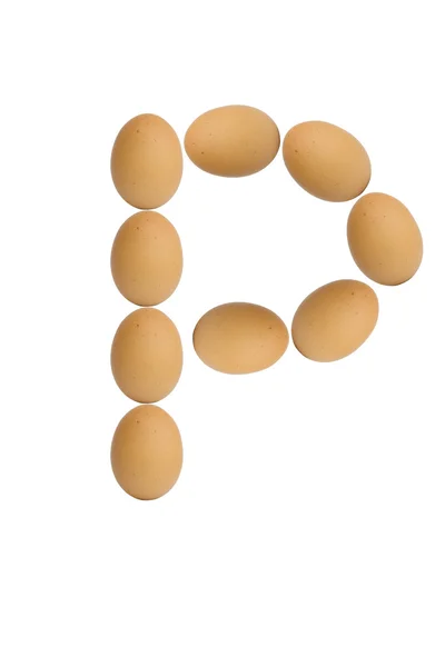 Алфавиты от А до Я из коричневых яиц — стоковое фото